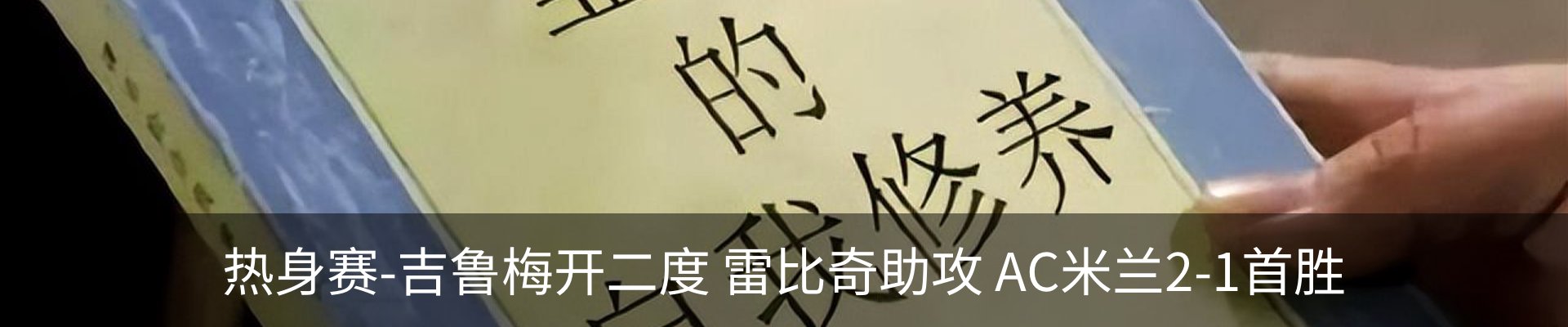 资讯中心