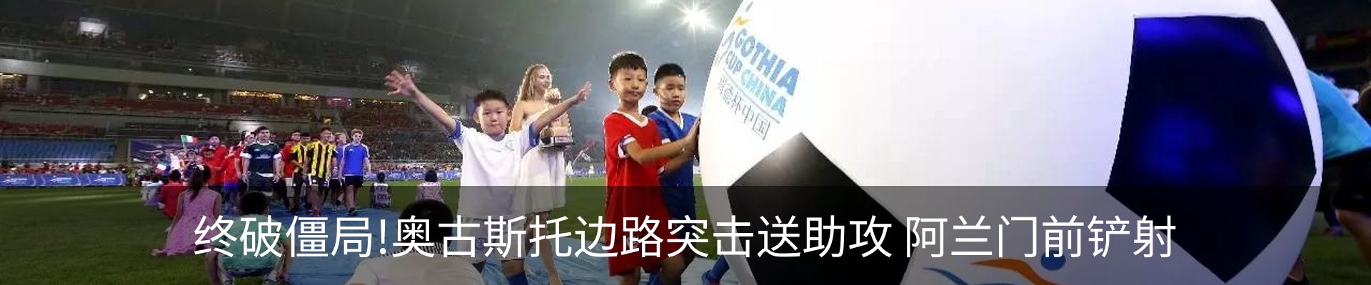 资讯中心
