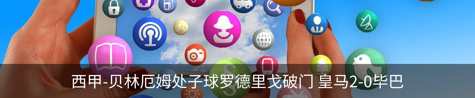 资讯中心