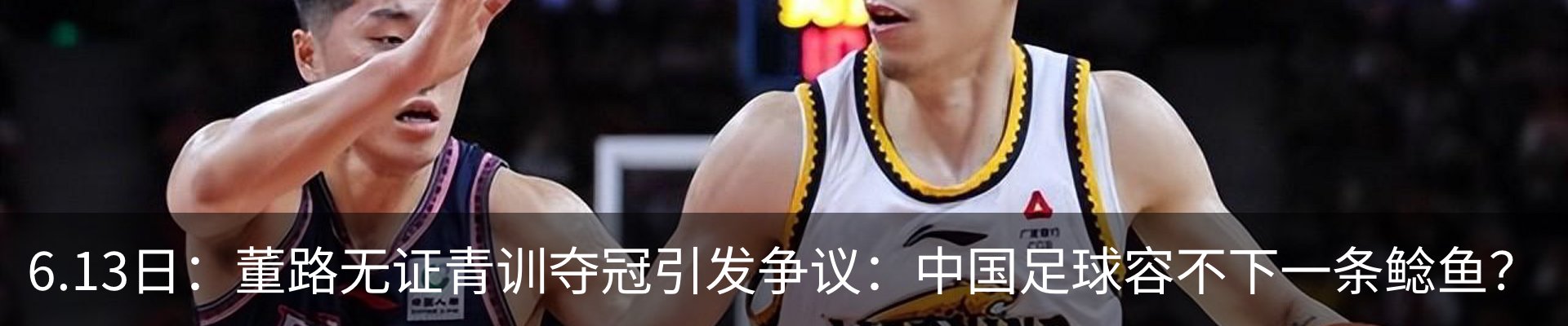 资讯中心